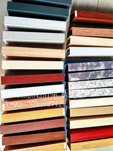 建筑装饰材料 功能、选择与趋势