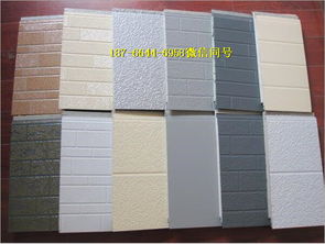 新型环保外墙装饰建材 金属雕花板保温隔热一体板的应用与前景