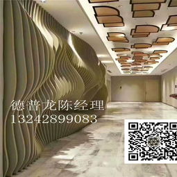 田东县暑期学校双曲铝单板 艺术新款建筑装饰材料的创新应用